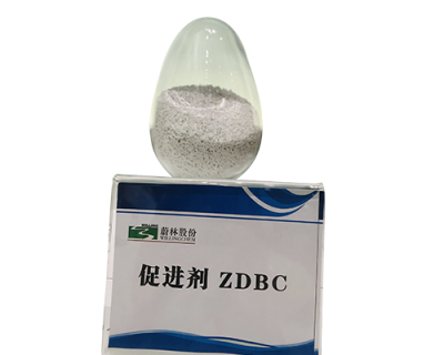 Rubber Accelerator ZDBC (BZ)