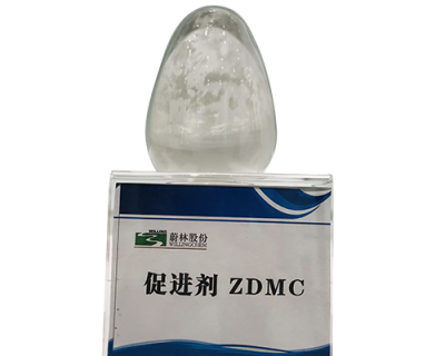 Rubber Accelerator ZDMC（PZ）