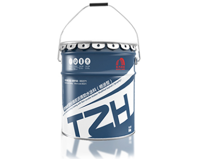 TZH  特种非固化橡胶沥青防水涂料