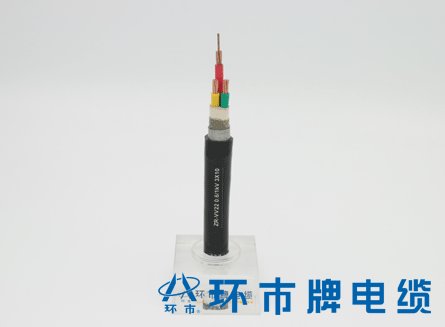额定电压0.6/1kV阻燃型聚氯乙烯绝缘电力电缆（ZR-VV22）