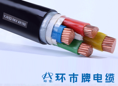 额定电压1kV及以下铝芯交联聚乙烯绝缘架空电缆（3+K）