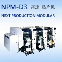 NPM-D3高速贴片机