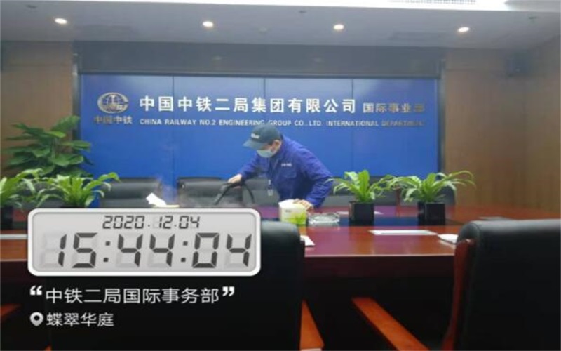 中铁二局国际事务部室内空气治理