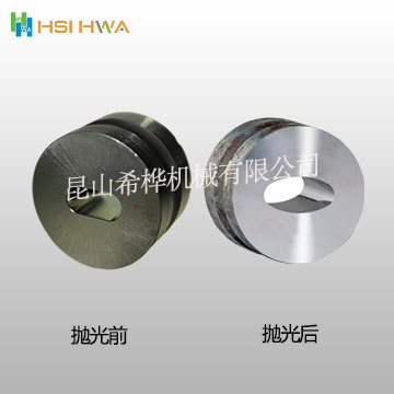 Workpiece before and after polishing