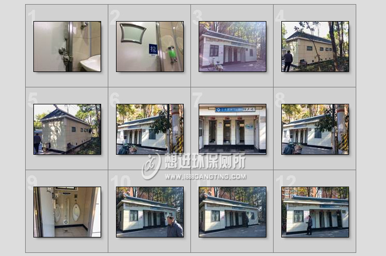 上海闵行街道移动式公厕实拍