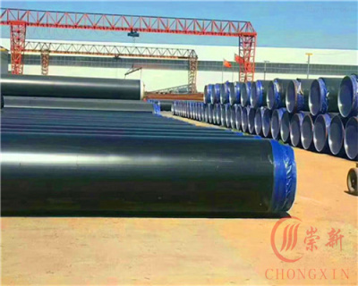新疆燃气用埋地聚乙烯（HDPE)管材