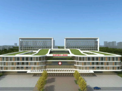 东营市第五人民医院新院建设项目