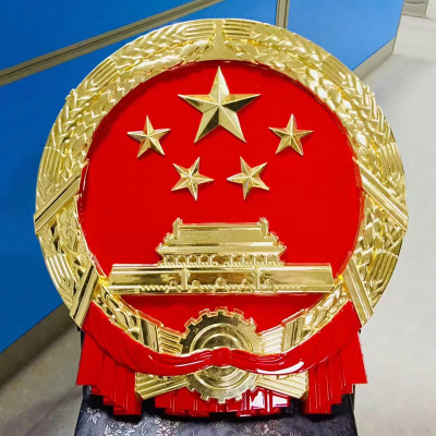 大型国徽传承：探究中华文化的丰富内涵