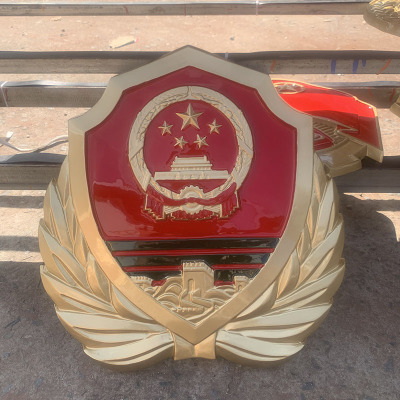 武警徽中的编年史：回顾武警徽在中国近代历史中的演变