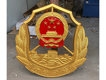 彩金综合行政执法徽