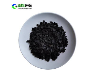 上海煤质压块破碎活性炭