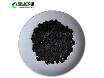贵州椰壳有机溶剂回收专用活性炭