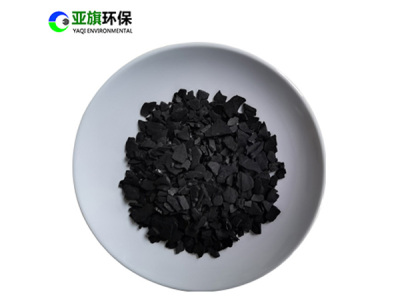 上海椰壳水质、空气净化专用活性炭