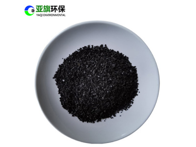 上海椰壳颗粒载体专用活性炭