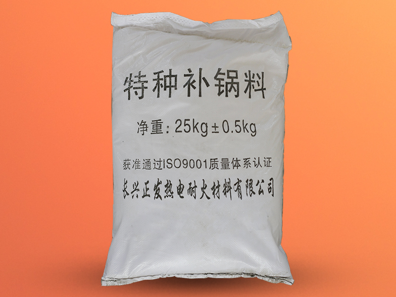 宿州生产陶瓷纤维制品批发