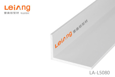 工业铝型材LA-L5080