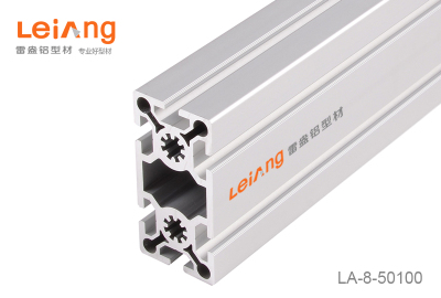 工业铝型材LA-8-50100
