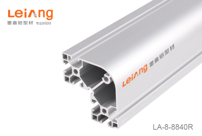 工业铝型材LA-8-8840R
