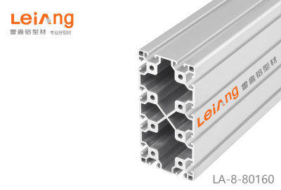 工业铝型材LA-8-80160