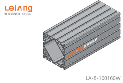 工业铝型材LA-8-160160W
