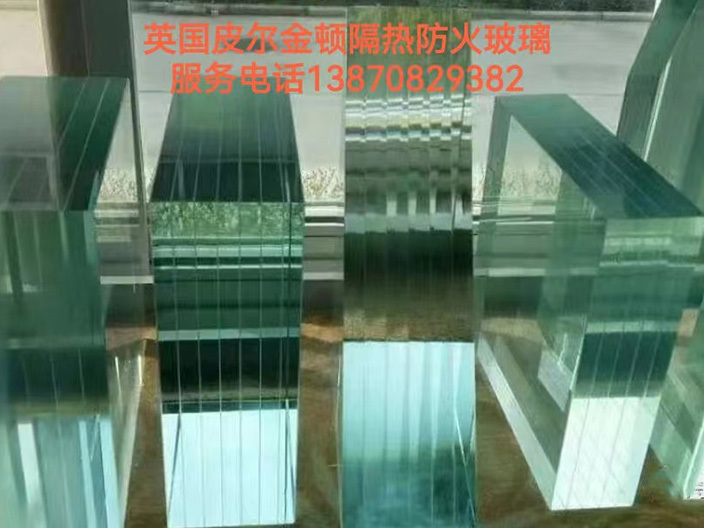 广东复合隔热防火玻璃