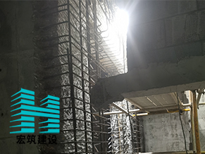 重庆建筑加固工程