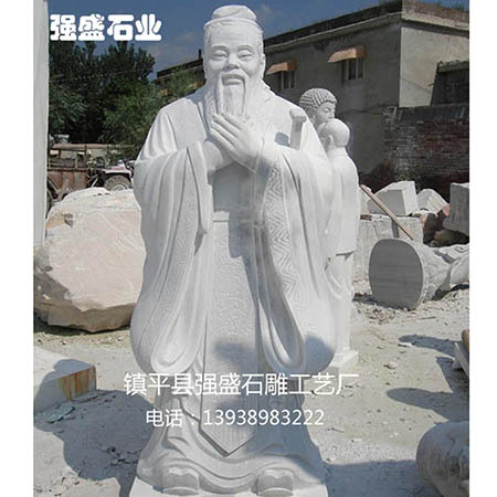 江苏孔子雕像