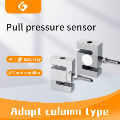 Tension pressure sensor