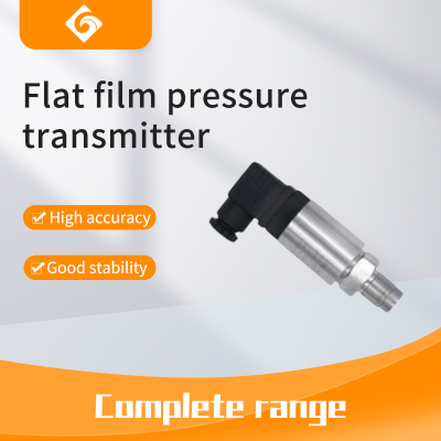 Flat film pressure transmitter