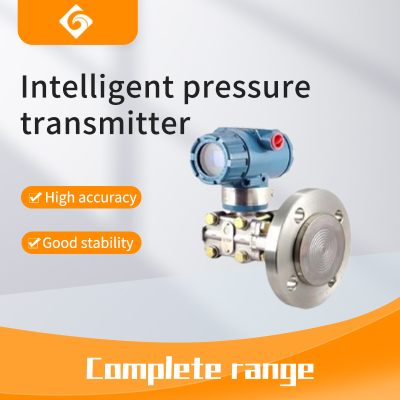 Intelligent pressure transmitter