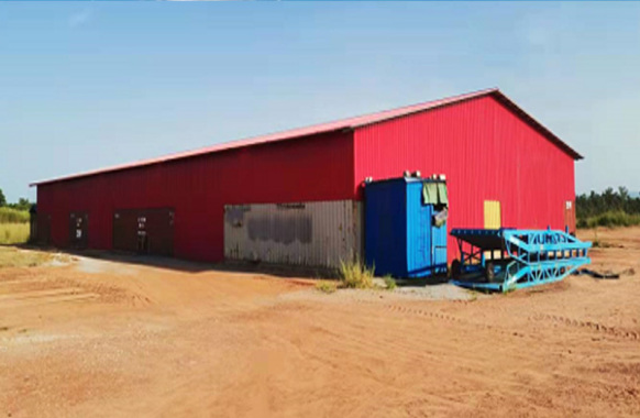 Guinea warehouse