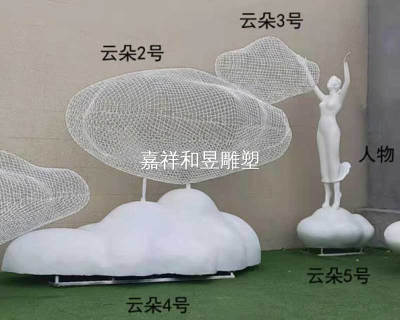 不锈钢云朵雕塑