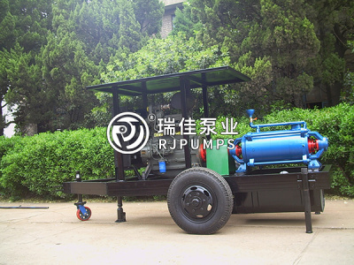 DW多级泵柴油机直联移动式机组