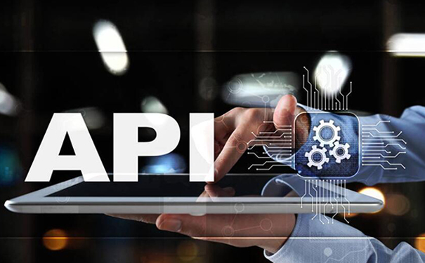 API认证咨询机构