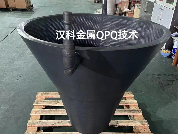江苏QPQ处理水冷屏产品