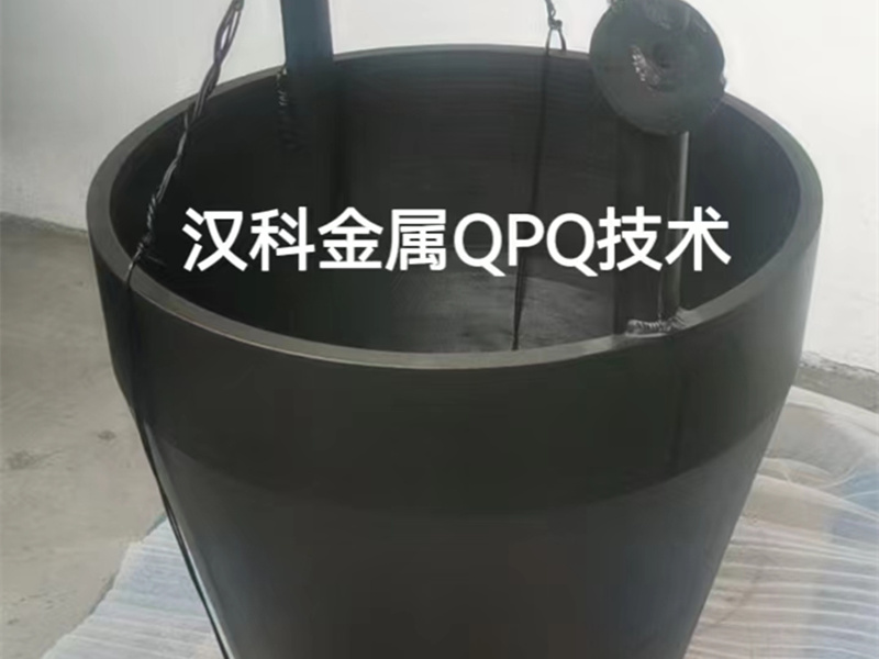 QPQ新能源产品