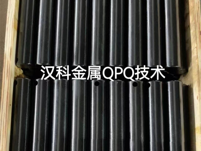 QPQ处理销轴产品