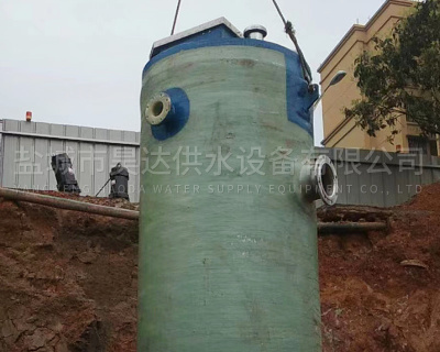 一体化地埋式预制泵站安装