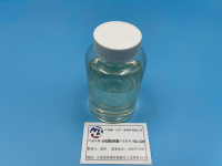 UV curing resin HBX-3204
