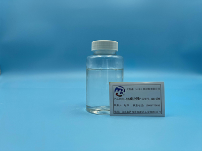 UV curing resin HBX-3305
