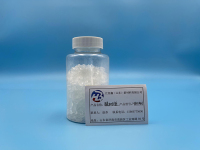 Aldehyde resin HBX-A101