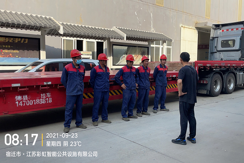 安徽滁州公交候车亭第一批装车发货记录