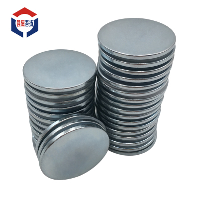工厂现货钕铁硼强力圆形磁铁202mm直径双面磁性箱包吸铁石磁钢