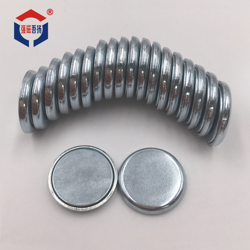 单面磁片现货102圆形钕铁硼强磁磁铁 强力圆盘配铁壳包装磁扣