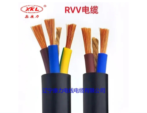 铜芯聚氯乙烯护套软电缆 RVV
