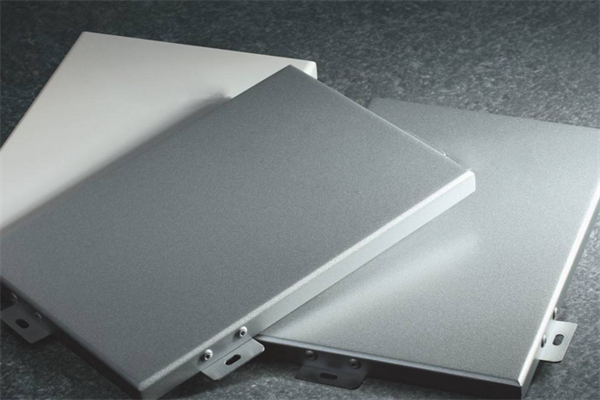 梅河口铝单板
铝单板幕墙
铝板厂家供应