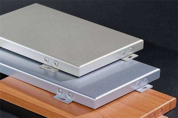 敦化铝单板
铝单板幕墙
铝板市场报价