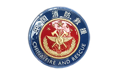 消防救援徽