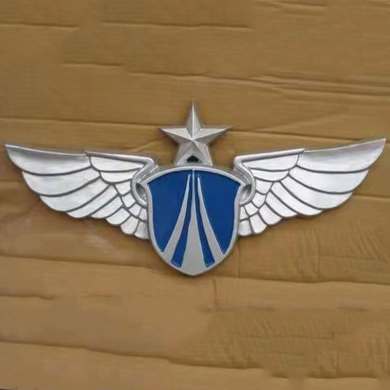 空军军徽