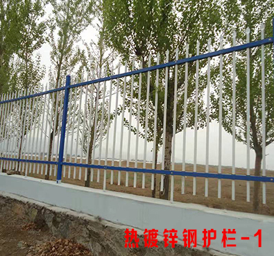 宁夏围墙锌钢护栏